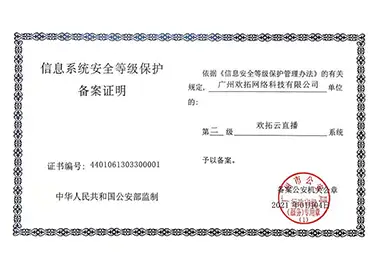 鲸鱼体育直播App官网下载 - 高清体育赛事直播平台