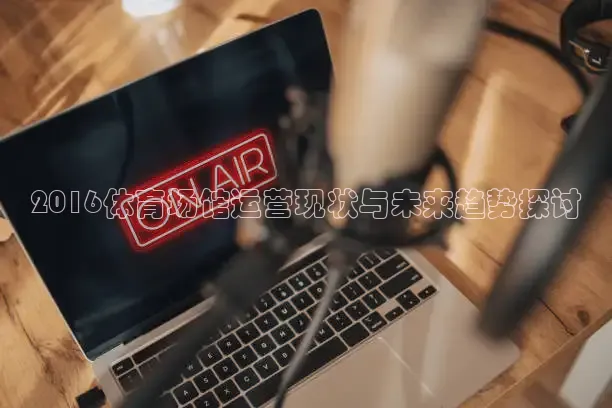 鲸鱼体育