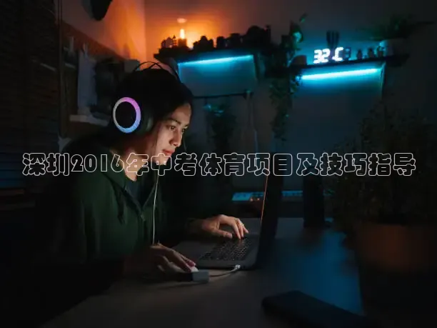 鲸鱼体育头狼解说