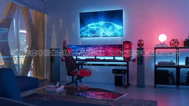 鲸鱼体育头狼解说