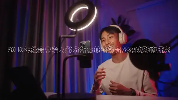 jytv鲸鱼体育