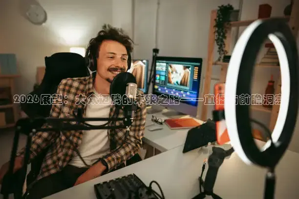 jytv鲸鱼体育