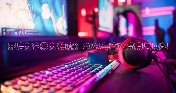 鲸鱼体育app