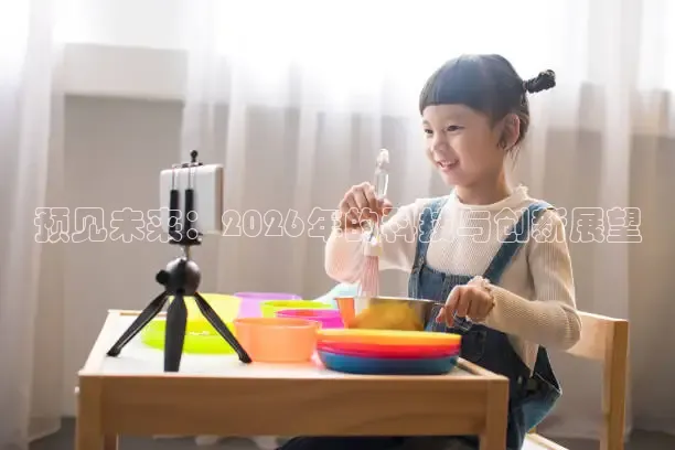 鲸鱼体育官网